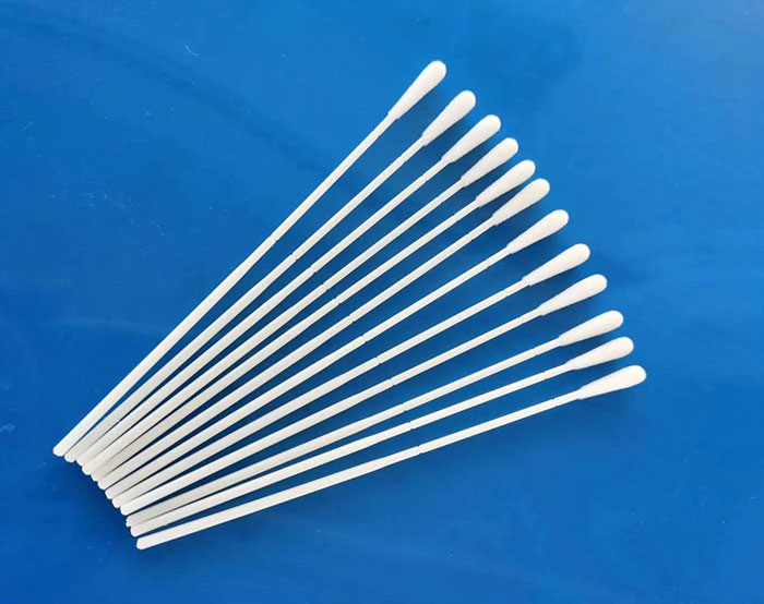 一次性使用植絨拭子掉了是否可以繼續(xù)使用？