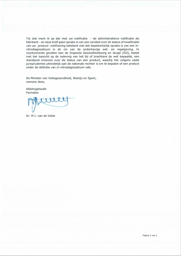 榮譽(yù)資質(zhì)